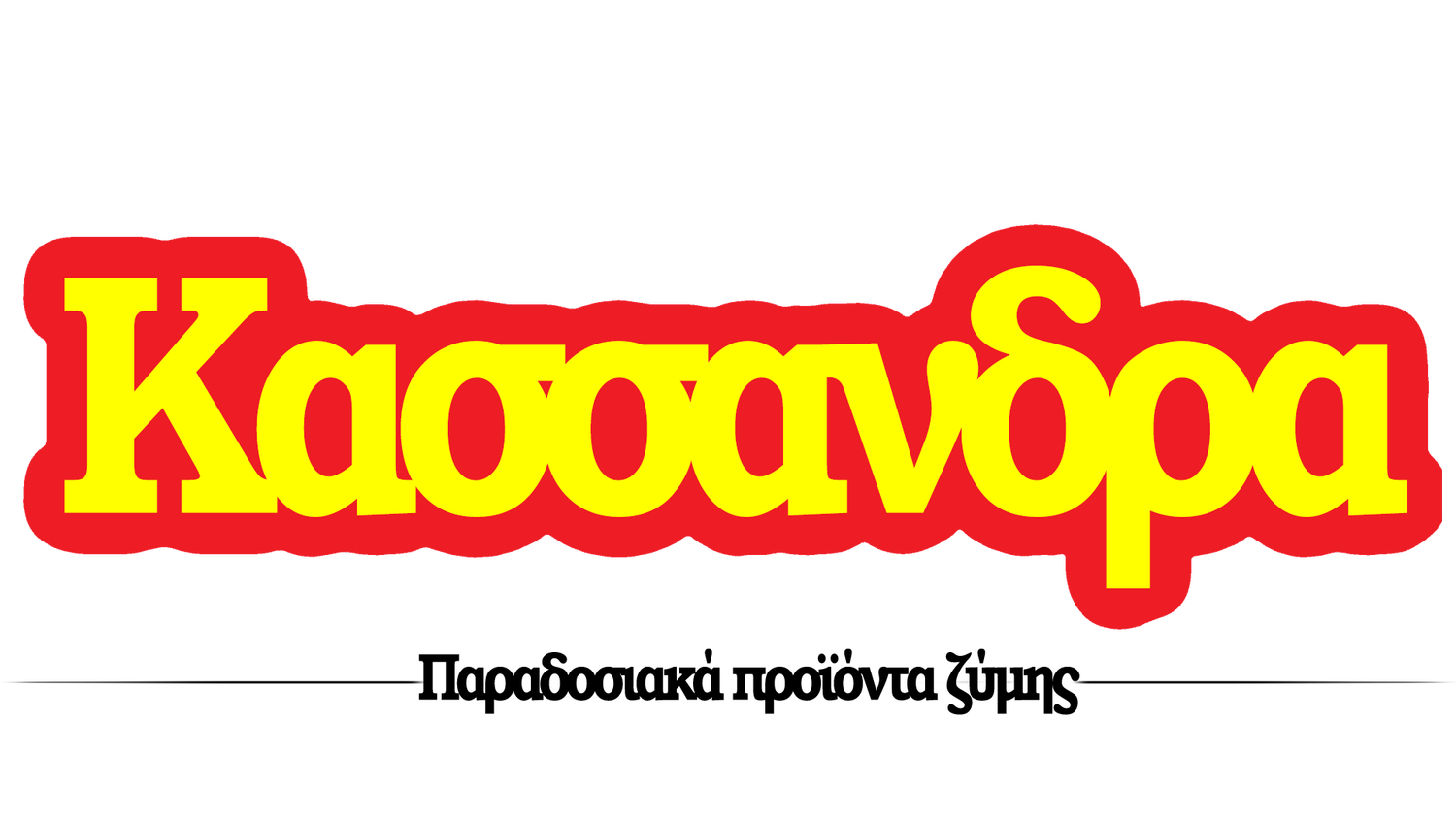 logo_new